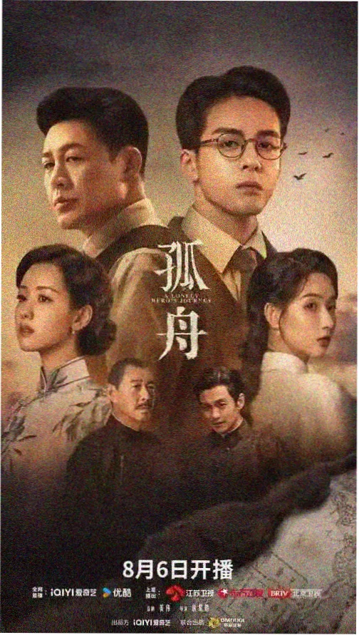 大嘴巴原版律动儿歌封面