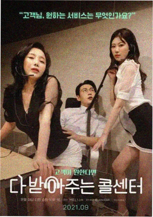 真实音效录制资讯配图