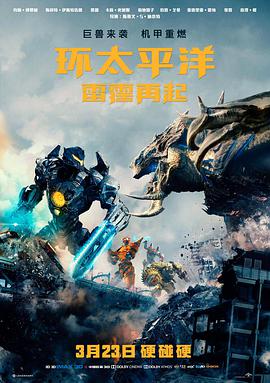 贪吃小怪兽音乐短片封面
