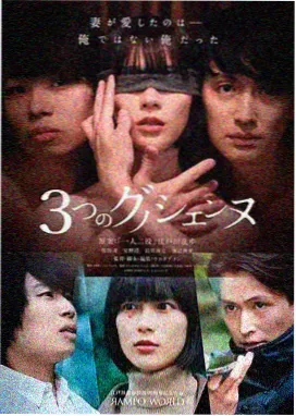 蔬菜小分队认知童谣封面